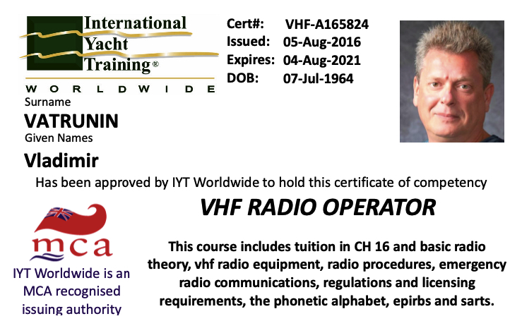 Сертификат УКВ радиооперетора IYT